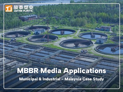 MBBR Medietillämpningar inom kommunal och industriell avloppsrening|Fallstudi...